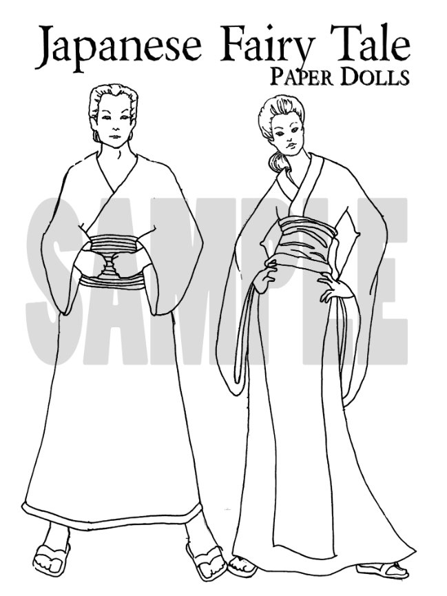 Japanese Fairy Tale - Purchase