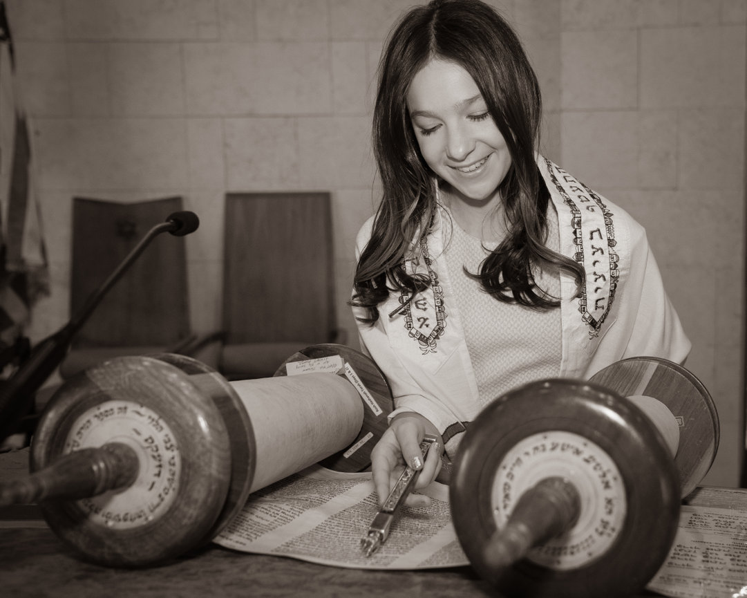 Bat Mitzvah - Temple Shaaray Tefila NYC, New York, NY